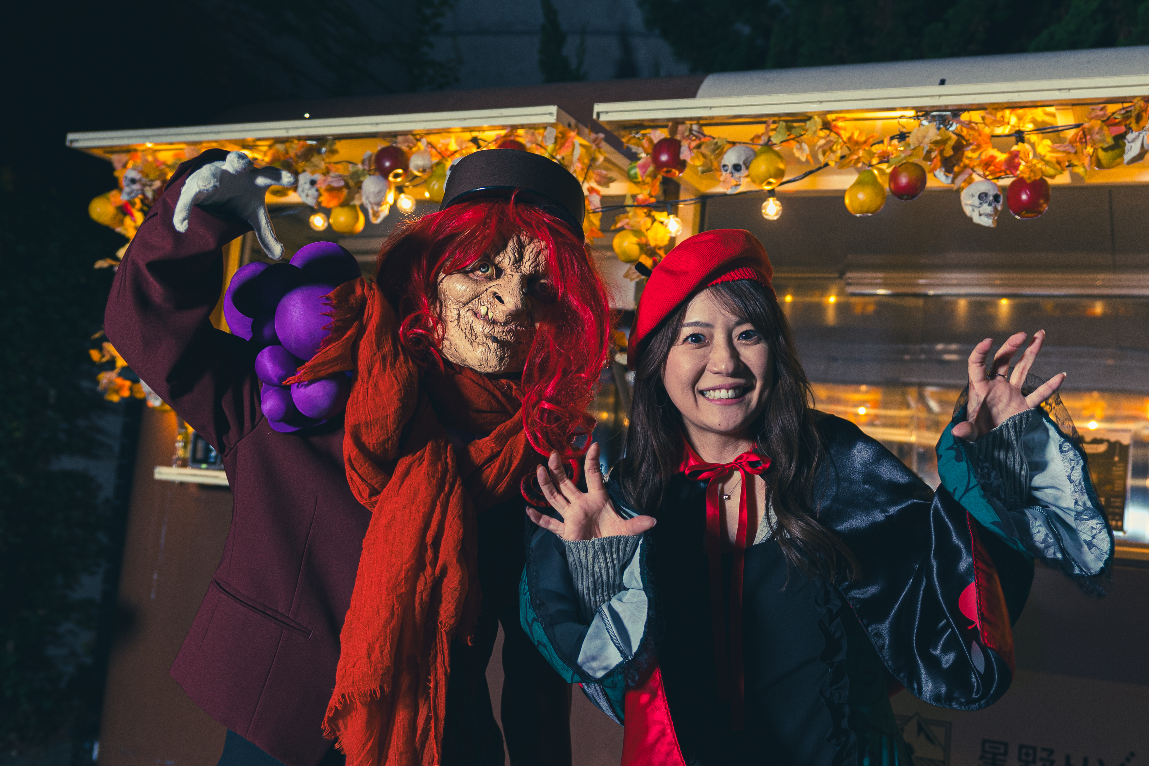 THE HALLOWEEN HOTEL2025 (10/31まで）