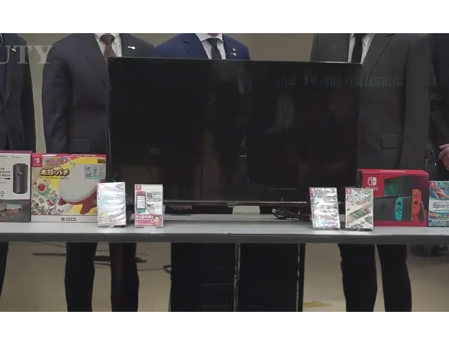 高齢者の居場所や健康づくりに　ゲーム機やゲームソフトなどを社会福祉協議会に寄贈　甲府ロータリークラブ