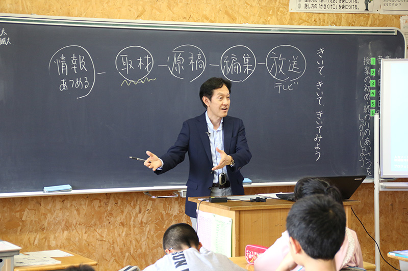 7月3日（土）富士河口湖町立勝山小学校（富士河口湖町）