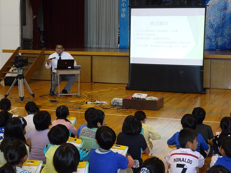 10月9日（金）南アルプス市立白根百田小学校（南アルプス市）