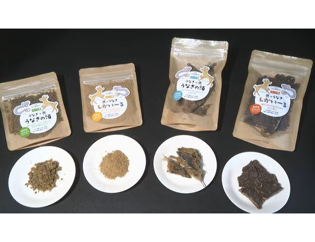 「食べっぷりは朝からもう…」ウナギ×シカでペットフード　うなぎ割烹職人のひらめきで開発　山梨