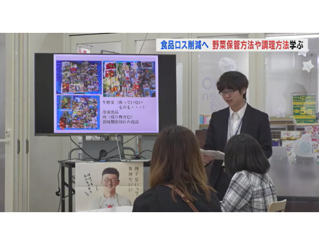 フードロス削減へ　野菜の保管方法や調理方法学ぶ講習会　健康な食生活についても考える