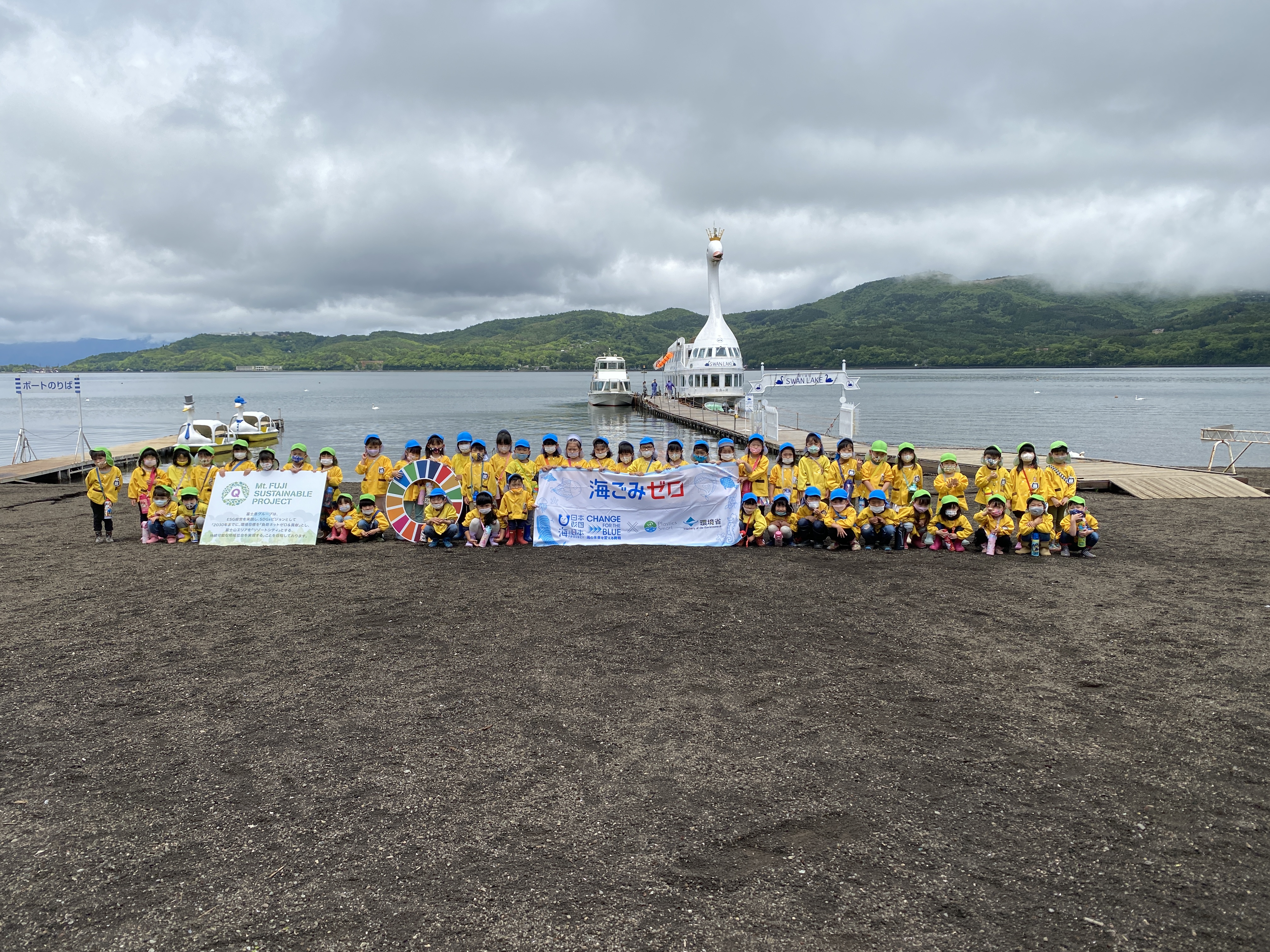 5月27日（金）海ごみエコツアー参加者