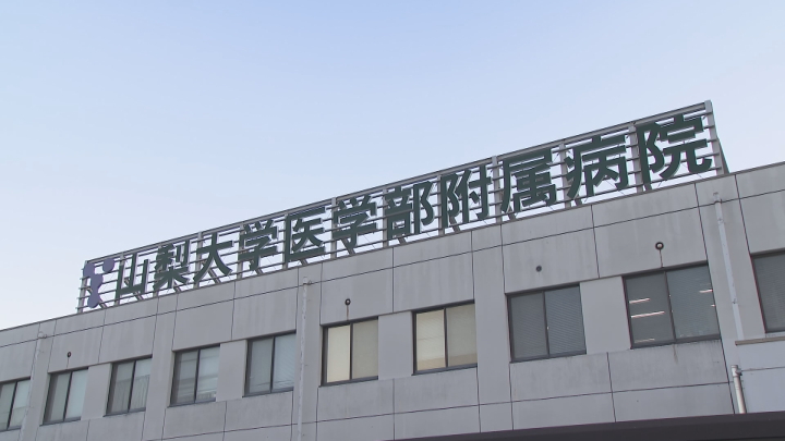 UTYテレビ山梨 UTYテレビ山梨