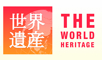 世界遺産〜番組30周年特別企画！南米ペルー「マチュピチュ」🈖🈑