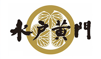 水戸黄門　第１４部🈞