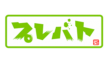 プレバト【ガラスアートで新特待生が！★夏井先生１２年分の怒り梅沢富美男がア然】🈑